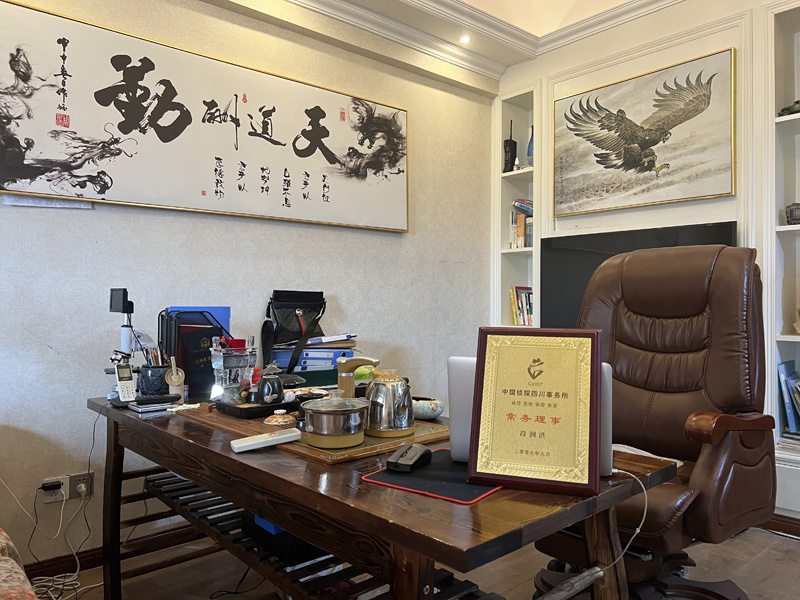 锦州市取证公司解析婚内出轨对家庭的影响