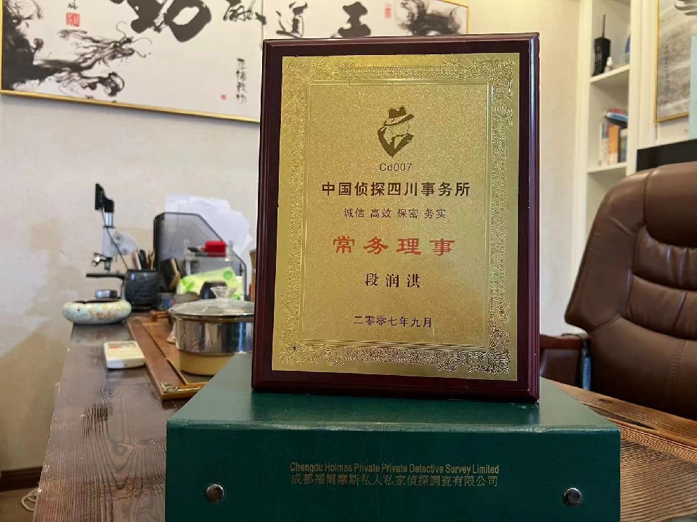 婚姻纠纷应如何取证-锦州市私家调查