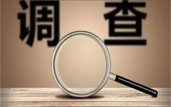 婚内冷暴力是否犯法-锦州市私家调查